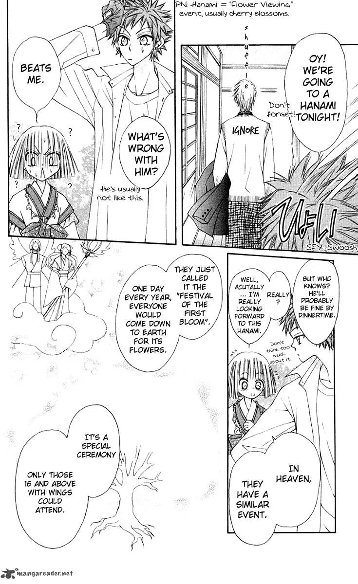 Rakuen Route Chapter 9 page 14