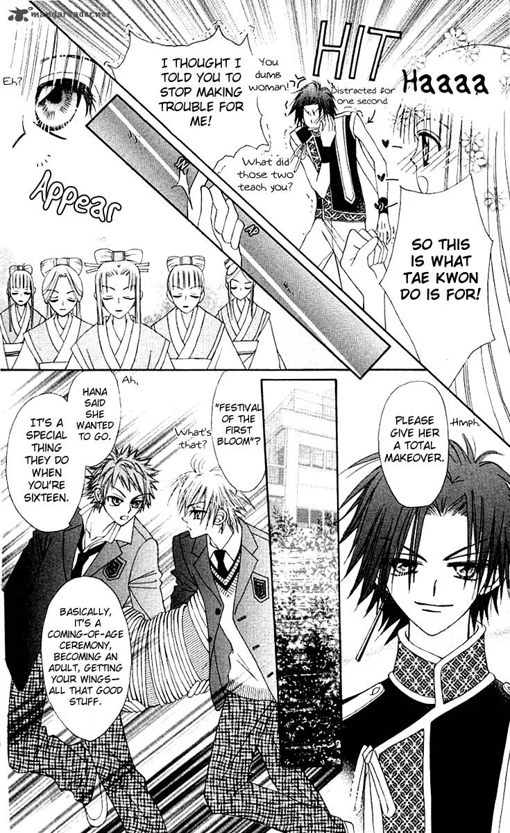 Rakuen Route Chapter 9 page 36