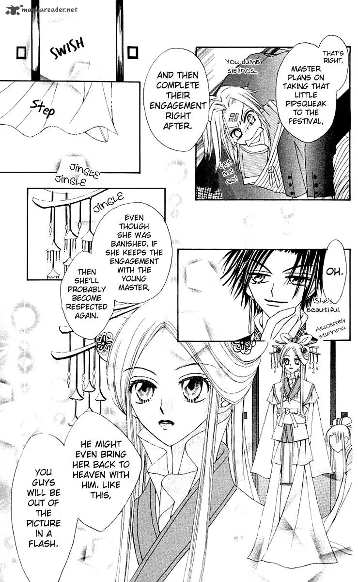 Rakuen Route Chapter 9 page 37