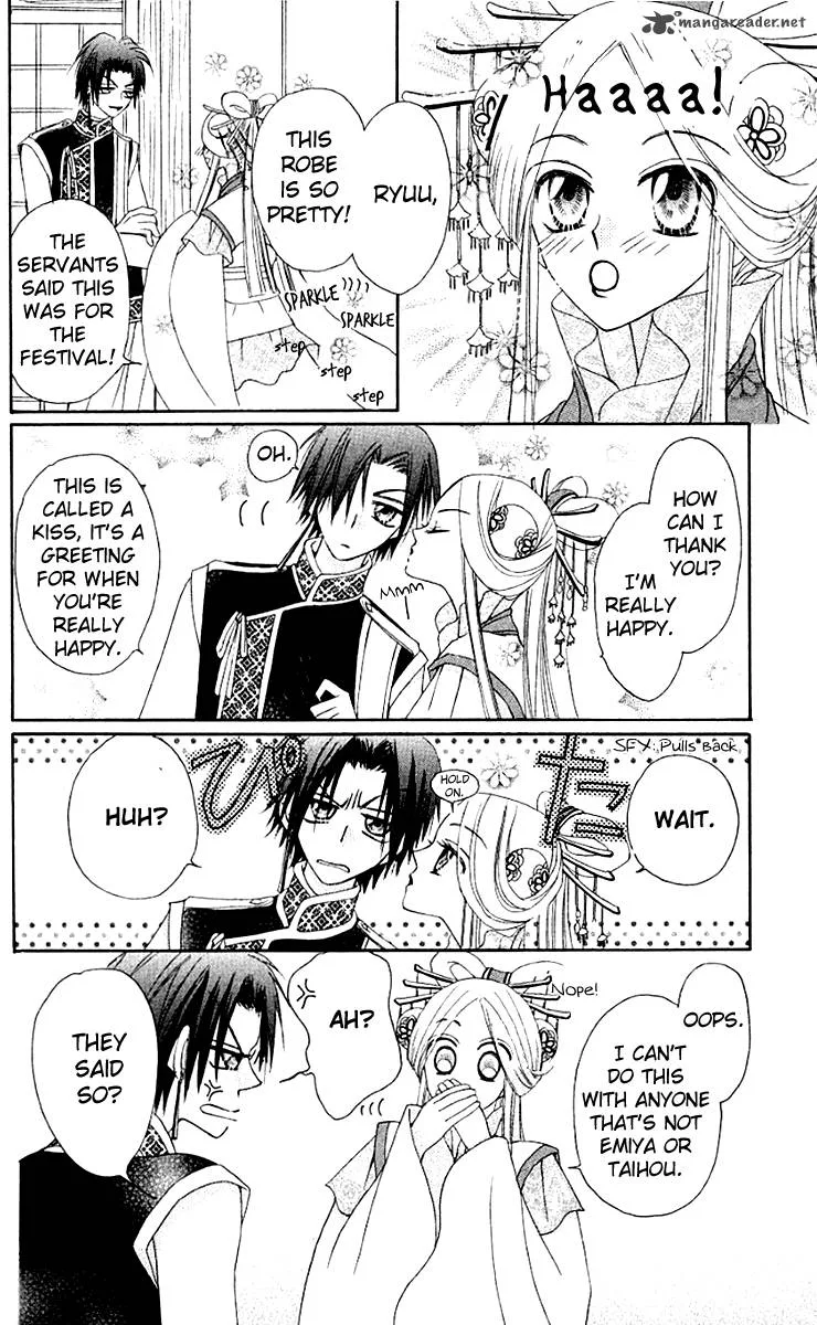 Rakuen Route Chapter 9 page 38