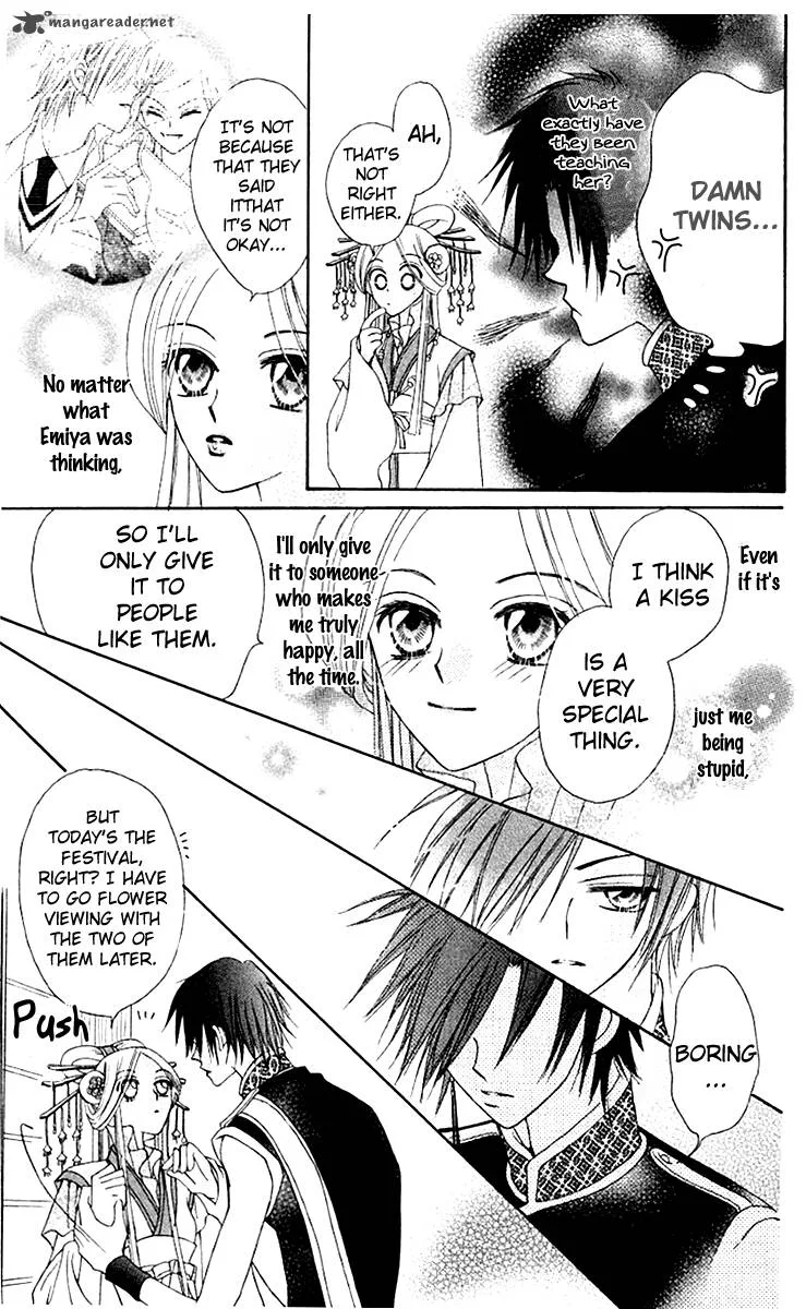 Rakuen Route Chapter 9 page 39