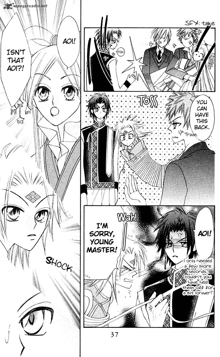 Rakuen Route Chapter 9 page 41
