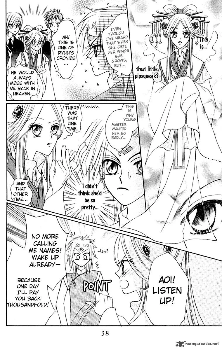 Rakuen Route Chapter 9 page 42