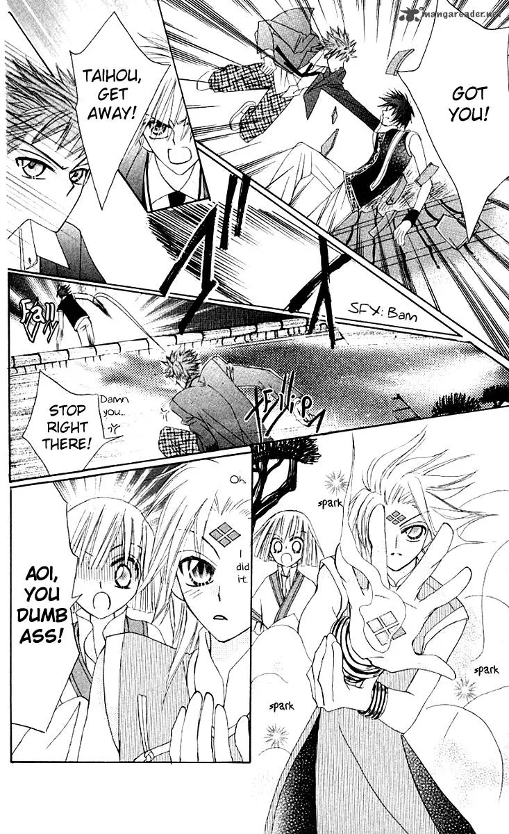 Rakuen Route Chapter 9 page 46