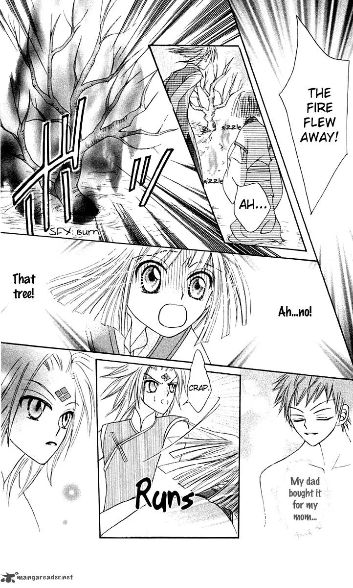 Rakuen Route Chapter 9 page 47