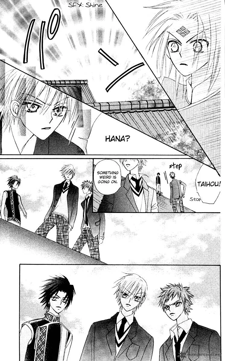 Rakuen Route Chapter 9 page 49
