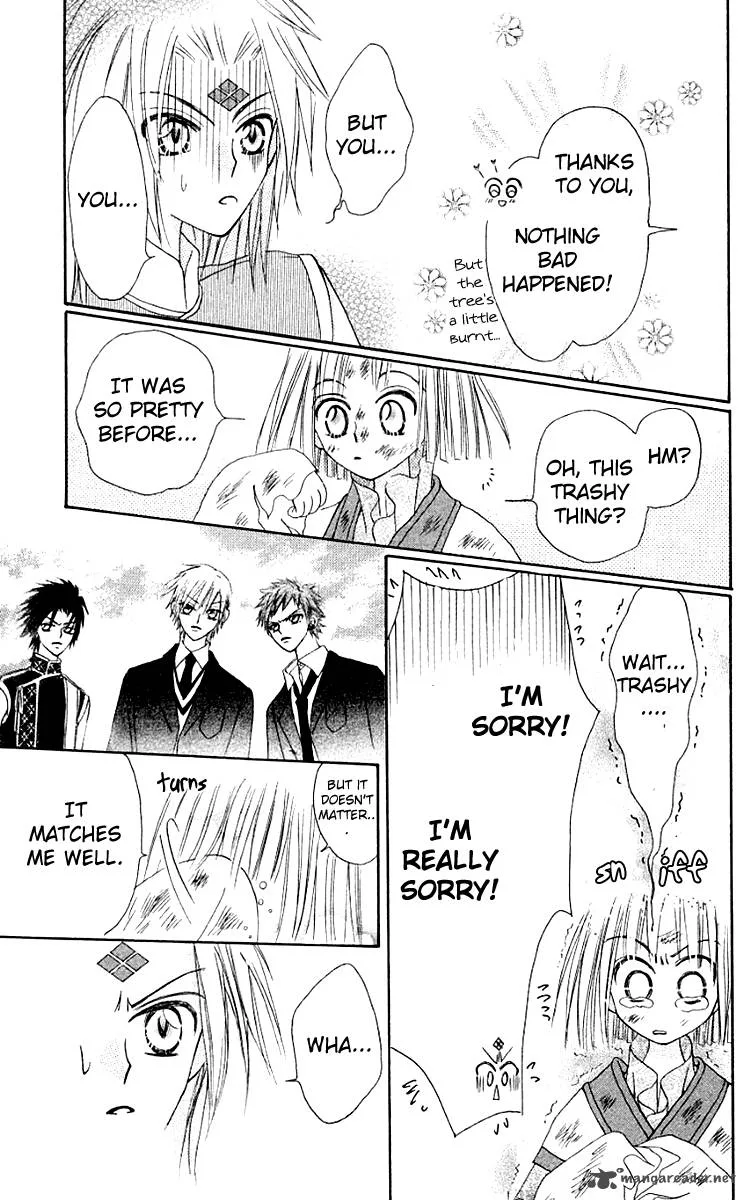 Rakuen Route Chapter 9 page 51
