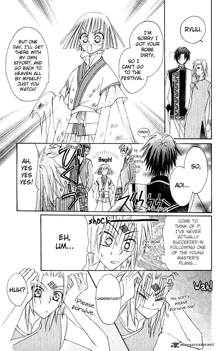 Rakuen Route Chapter 9 page 55