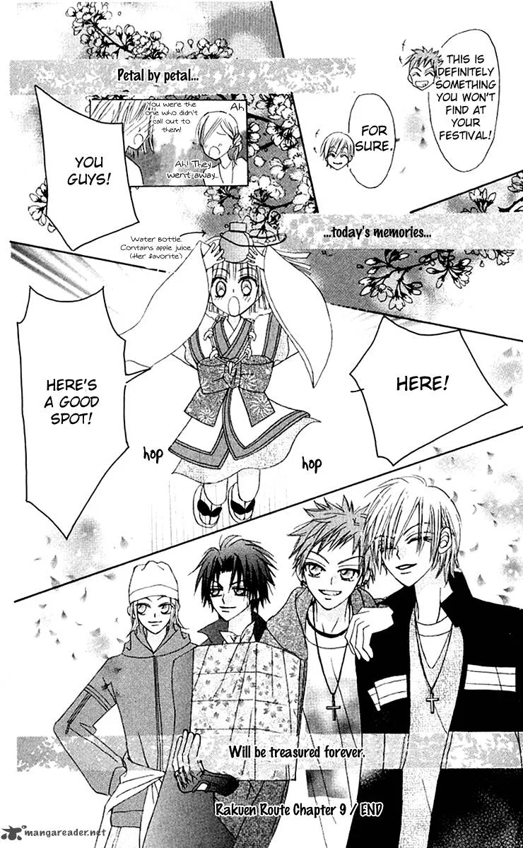 Rakuen Route Chapter 9 page 58