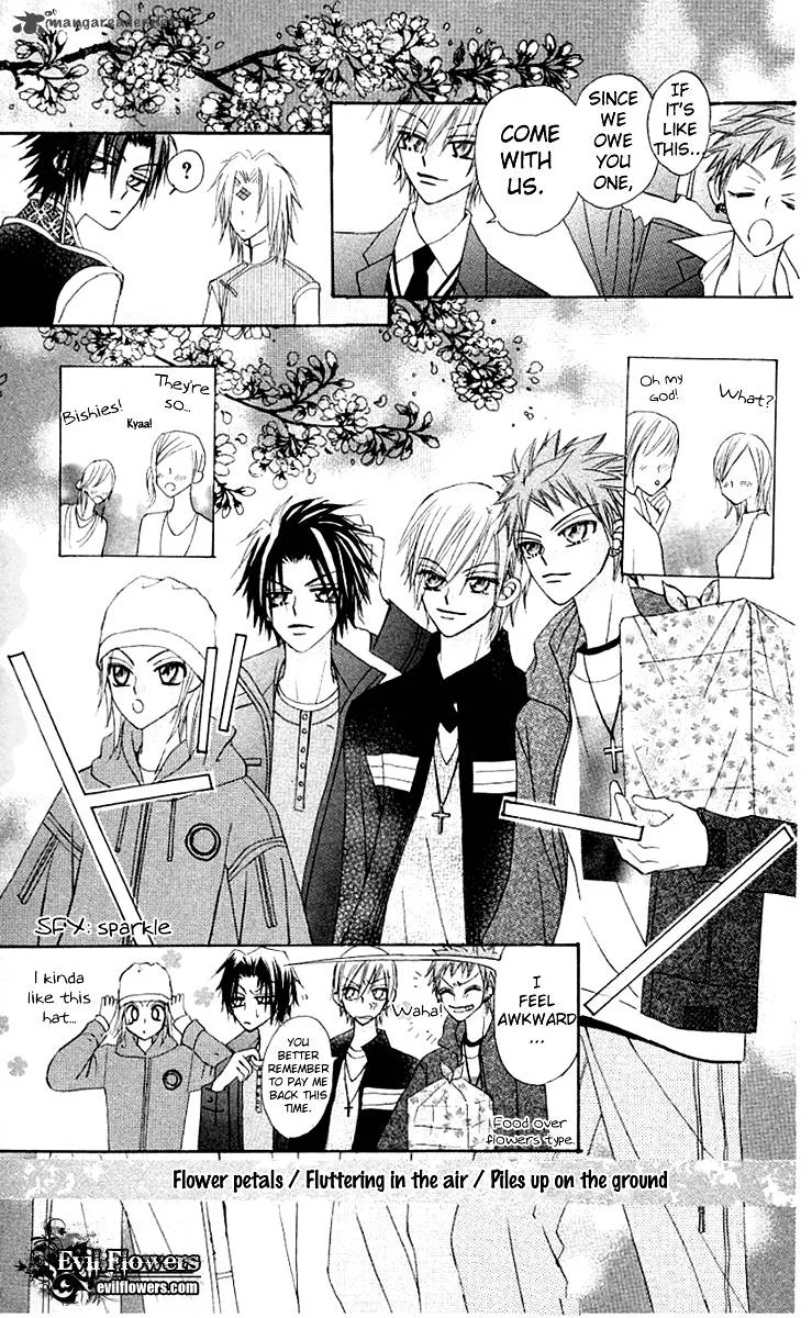 Rakuen Route Chapter 9 page 57
