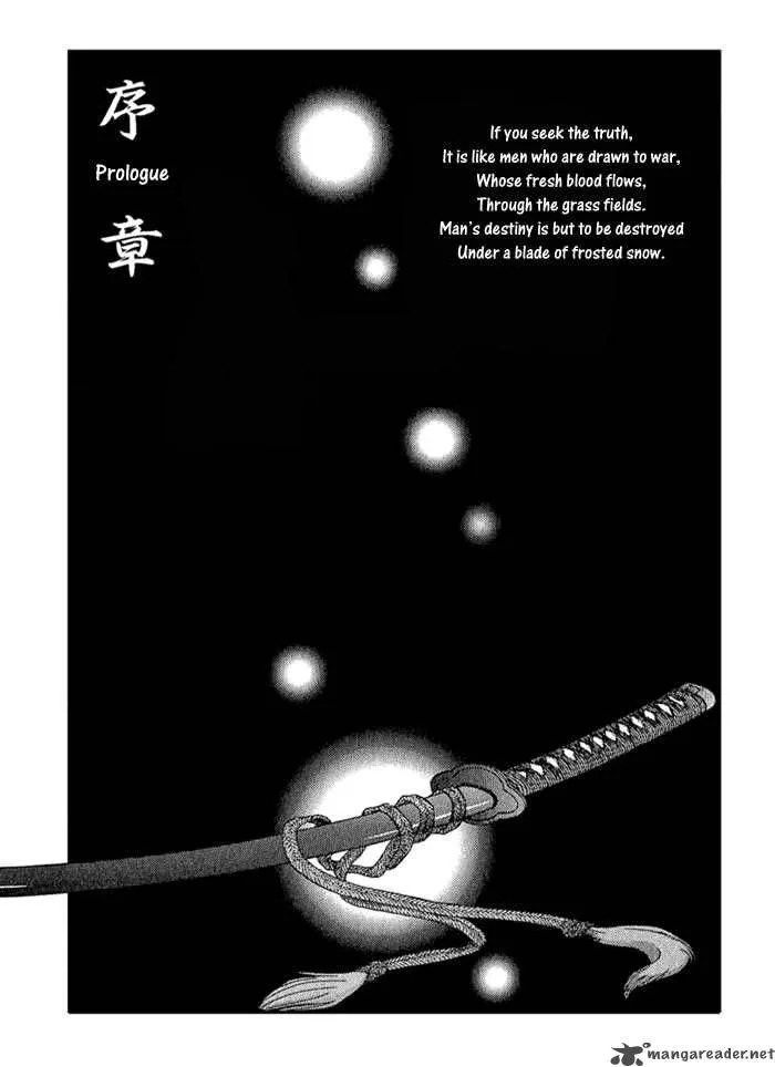 Ransetsuki Chapter 1 page 8