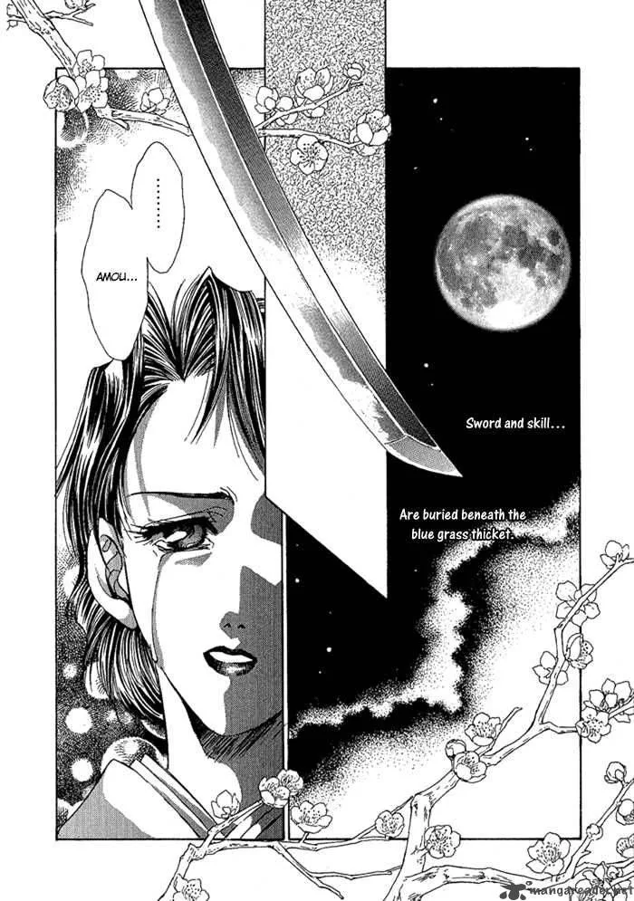 Ransetsuki Chapter 1 page 11