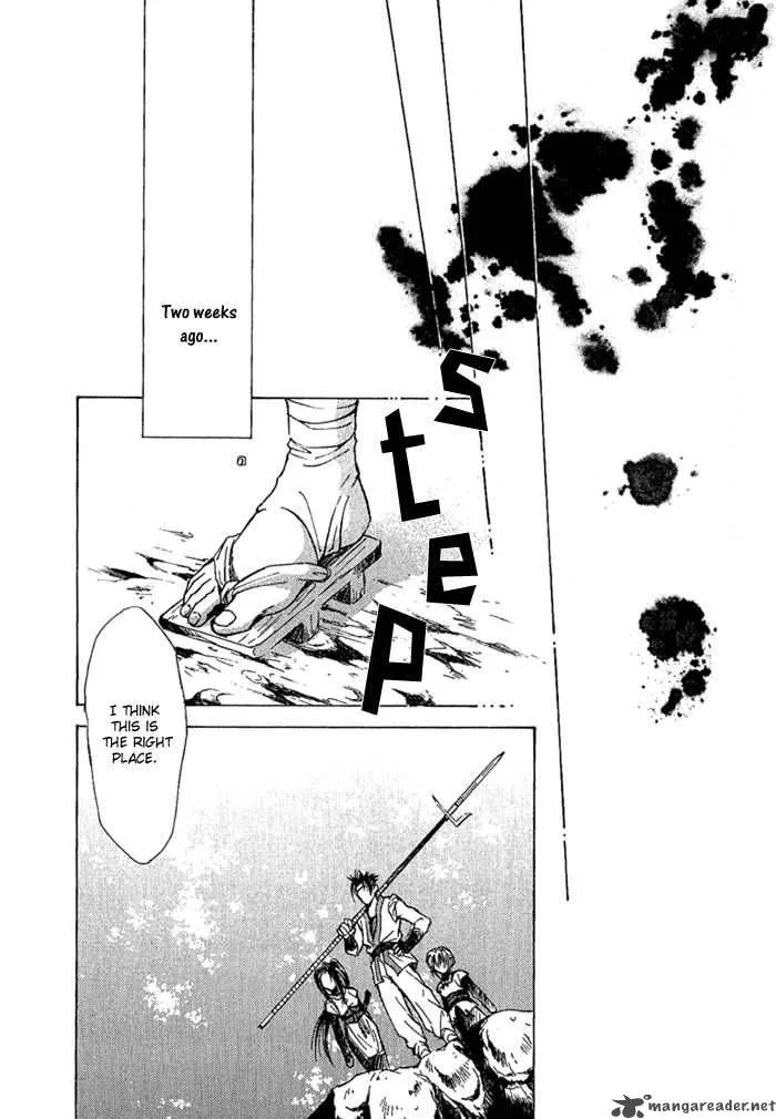 Ransetsuki Chapter 1 page 26