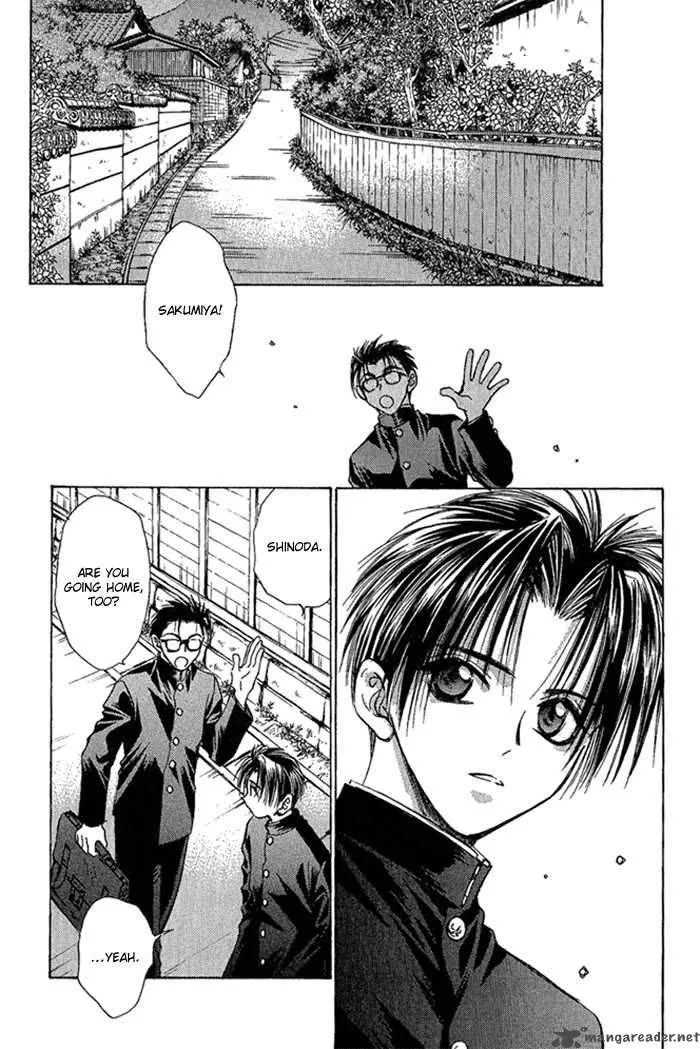 Ransetsuki Chapter 1 page 29