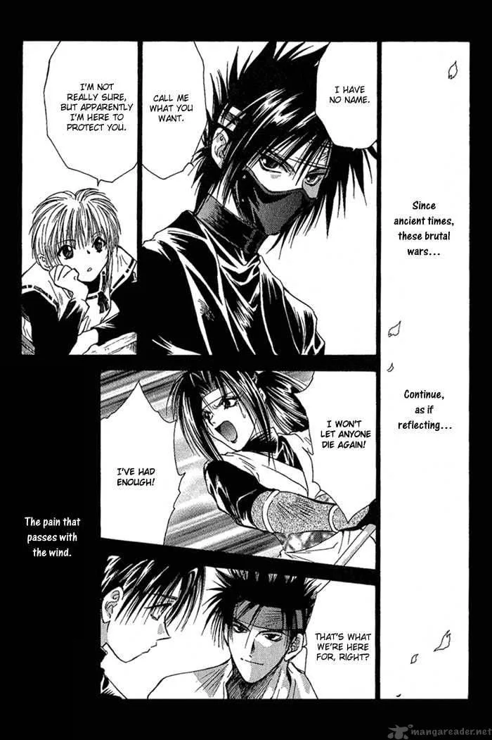 Ransetsuki Chapter 1 page 13