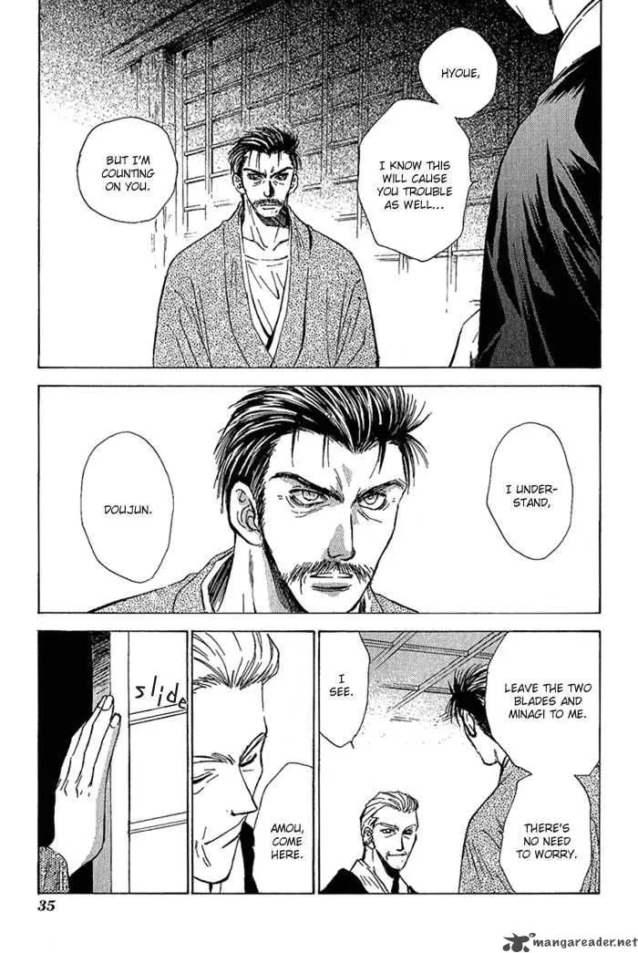 Ransetsuki Chapter 1 page 36