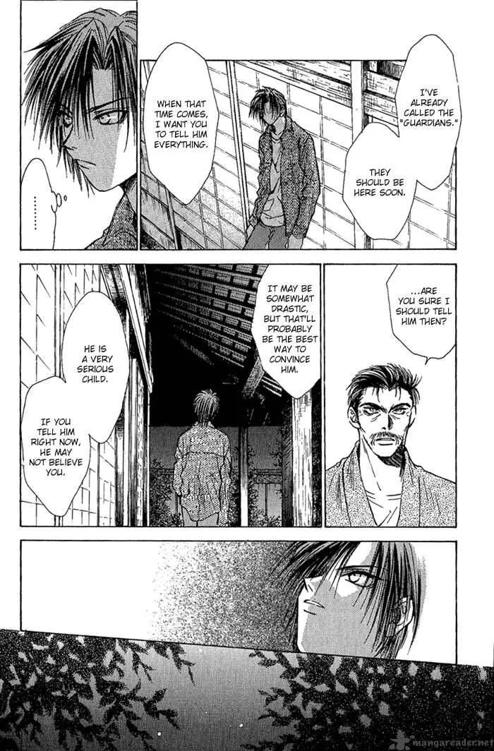 Ransetsuki Chapter 1 page 39