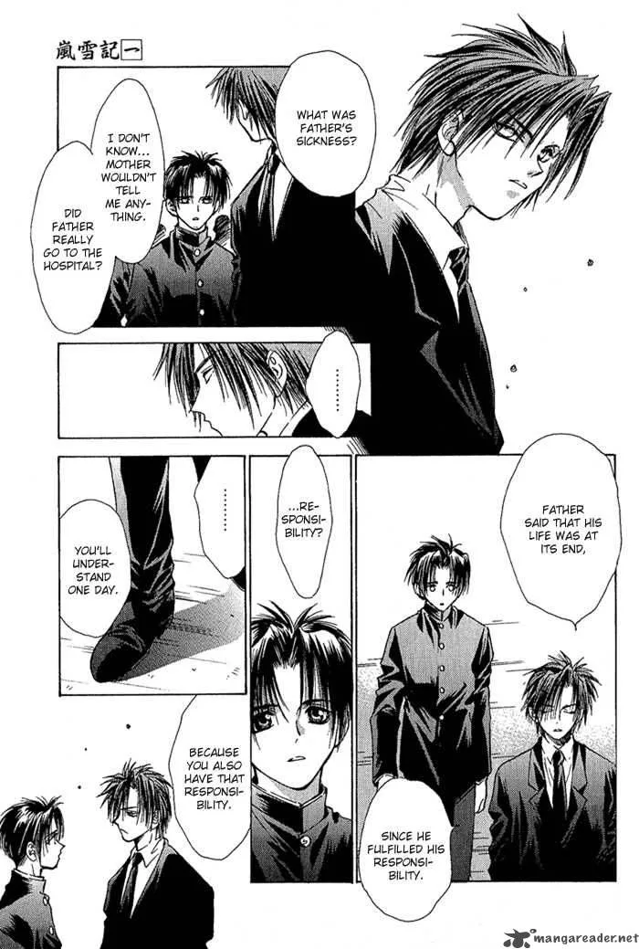 Ransetsuki Chapter 1 page 42