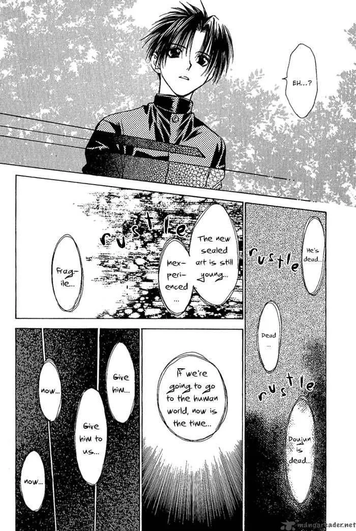 Ransetsuki Chapter 1 page 43