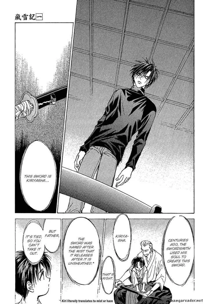 Ransetsuki Chapter 1 page 46