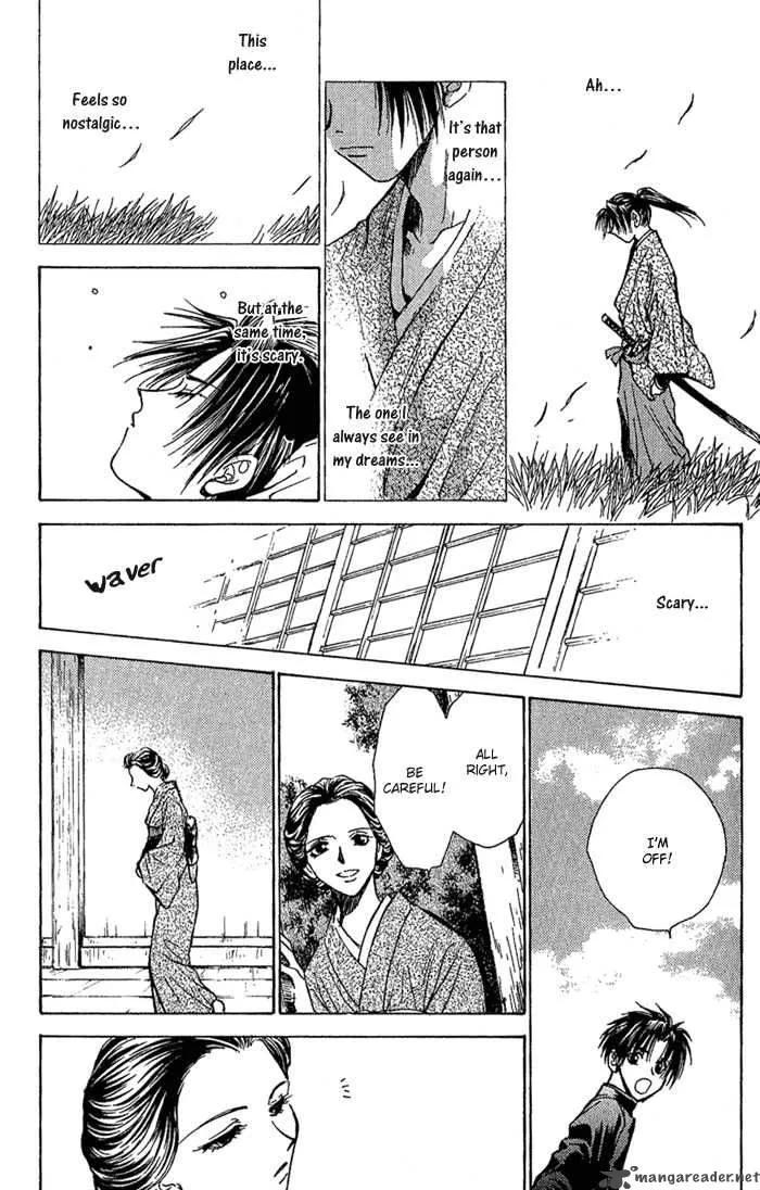 Ransetsuki Chapter 1 page 48