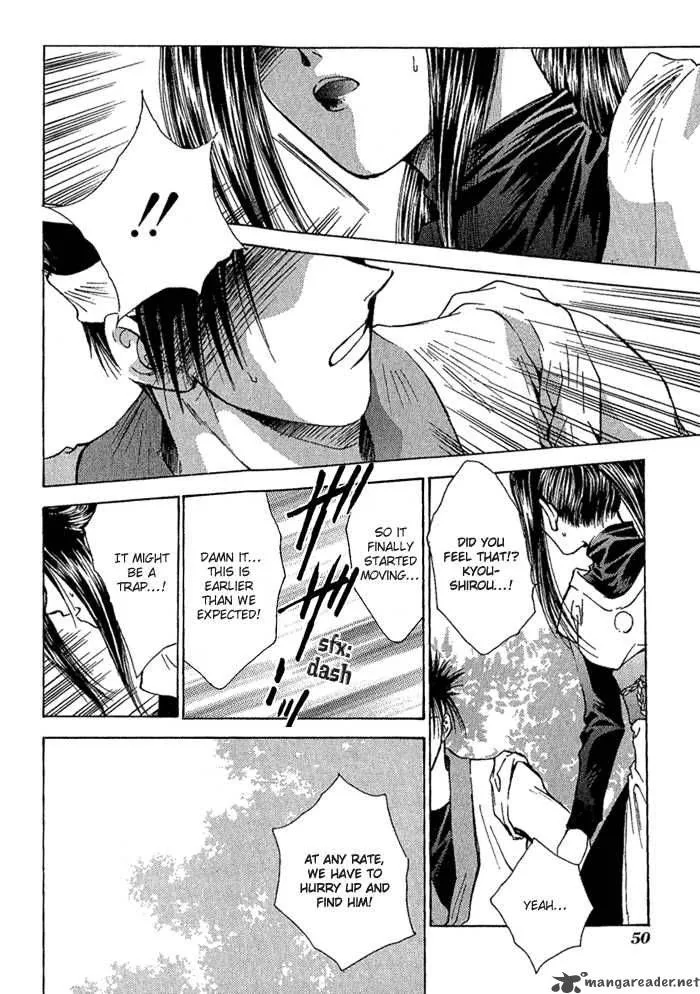 Ransetsuki Chapter 1 page 51