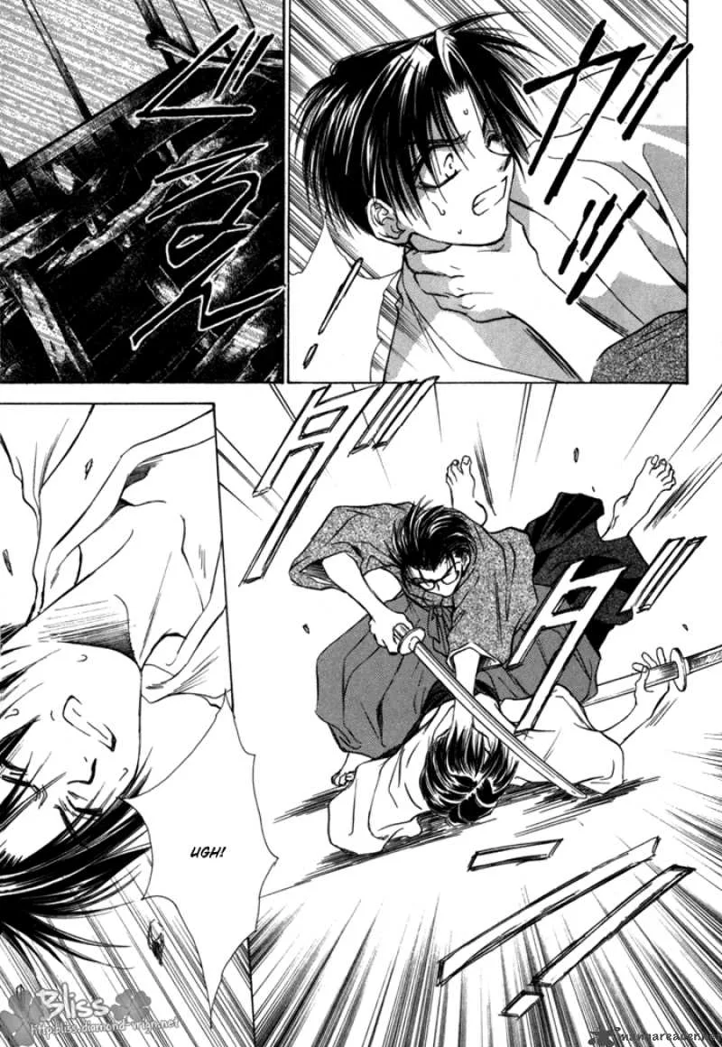 Ransetsuki Chapter 10 page 19