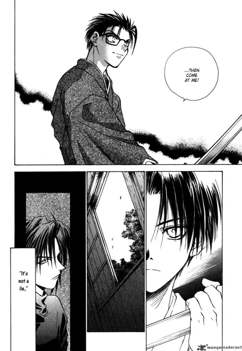 Ransetsuki Chapter 10 page 14