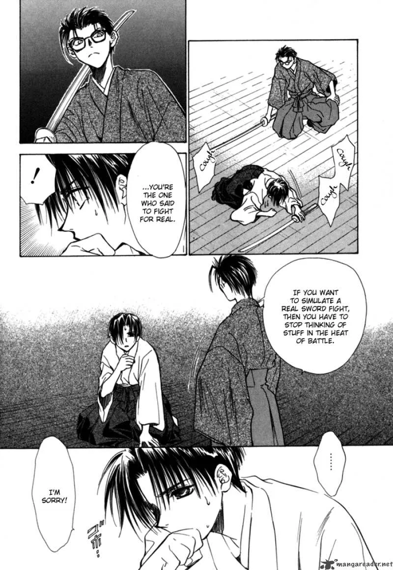 Ransetsuki Chapter 10 page 20