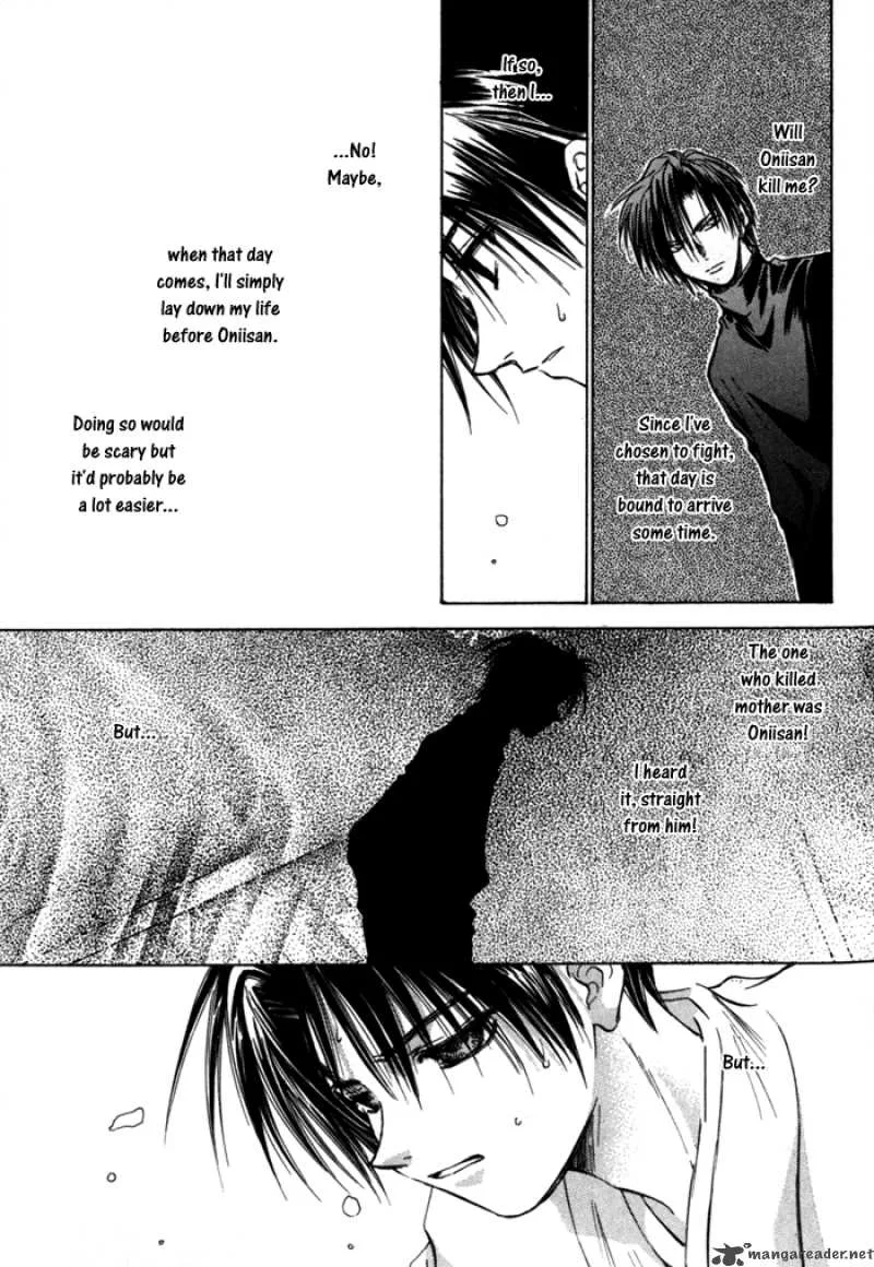 Ransetsuki Chapter 10 page 17