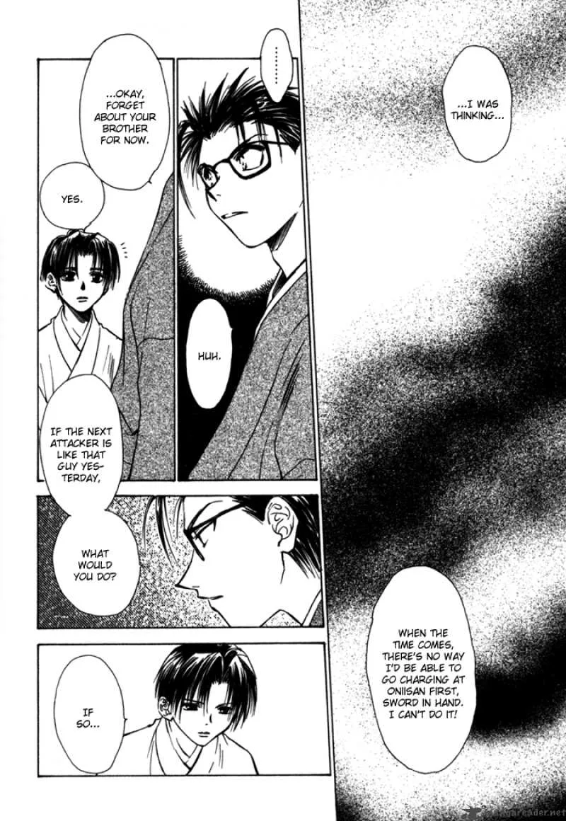 Ransetsuki Chapter 10 page 22