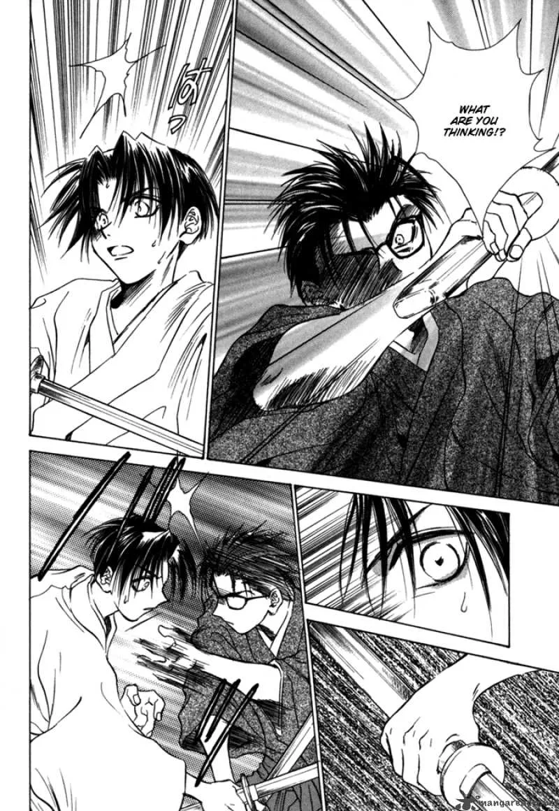 Ransetsuki Chapter 10 page 18