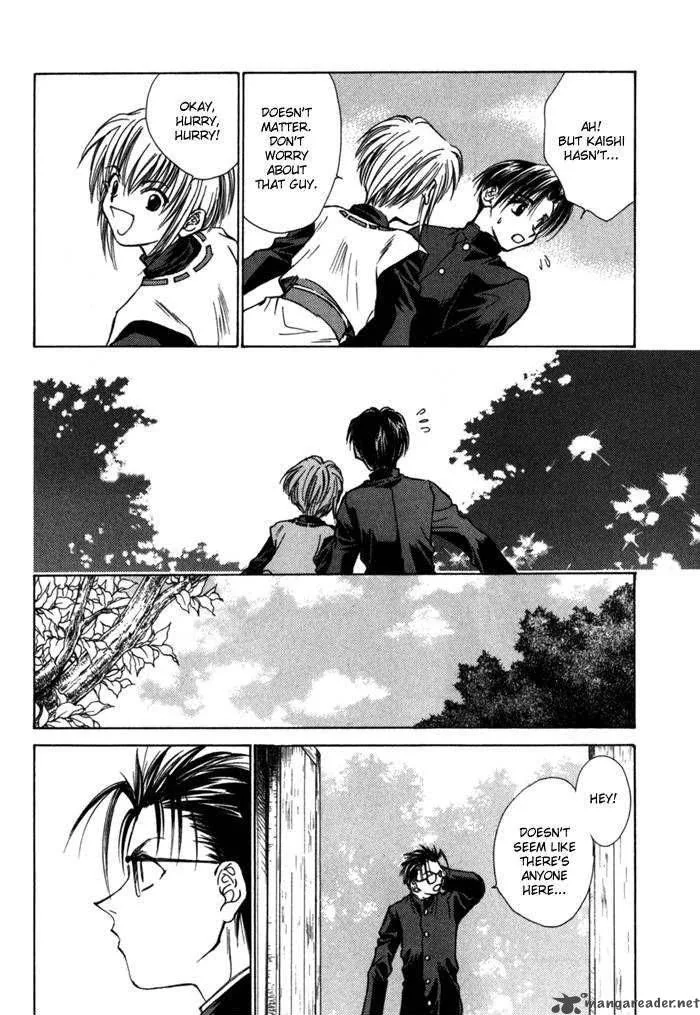Ransetsuki Chapter 11 page 8
