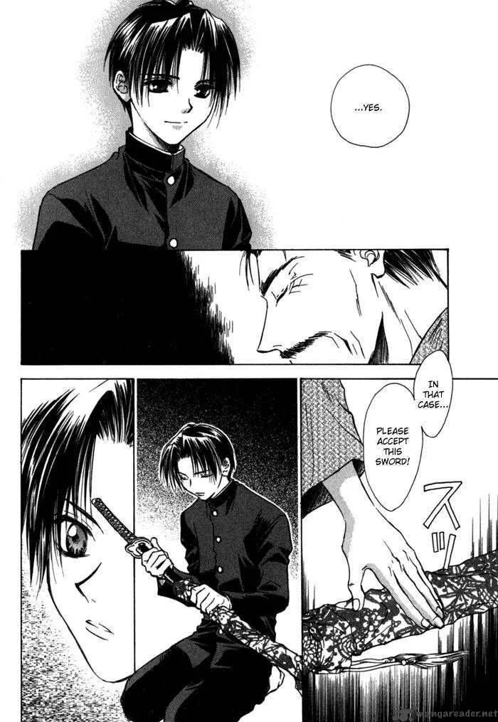 Ransetsuki Chapter 11 page 10