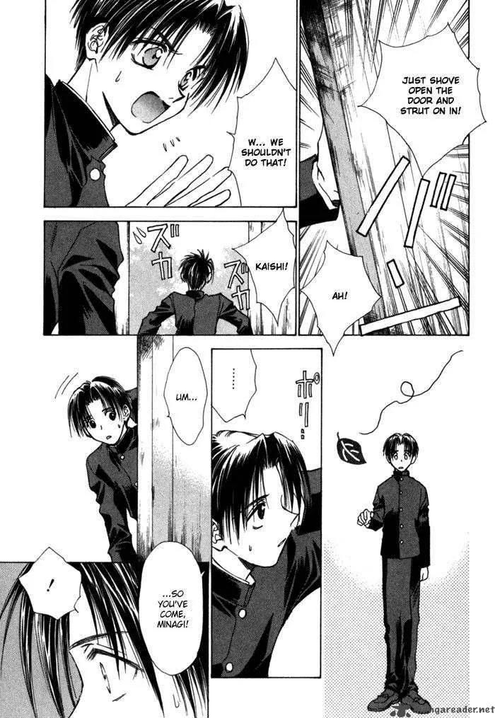 Ransetsuki Chapter 11 page 5