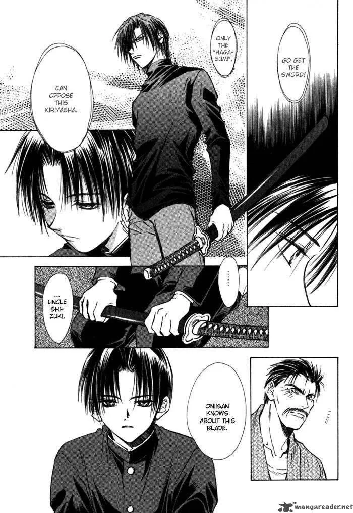 Ransetsuki Chapter 11 page 13