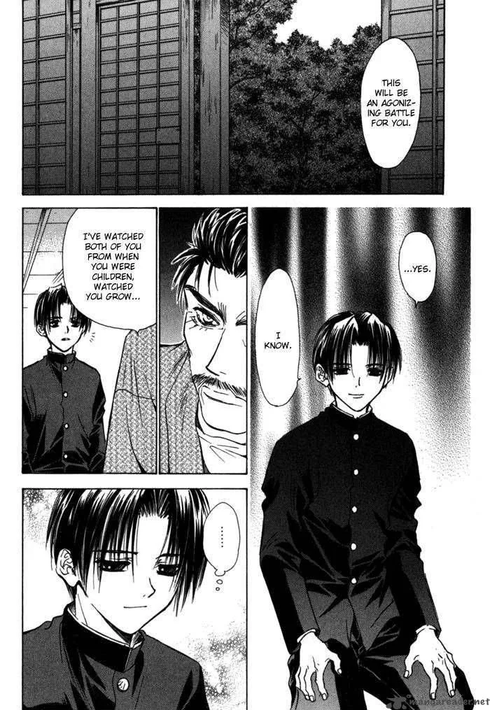 Ransetsuki Chapter 11 page 18