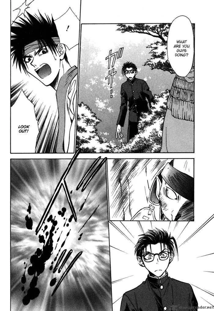 Ransetsuki Chapter 11 page 26