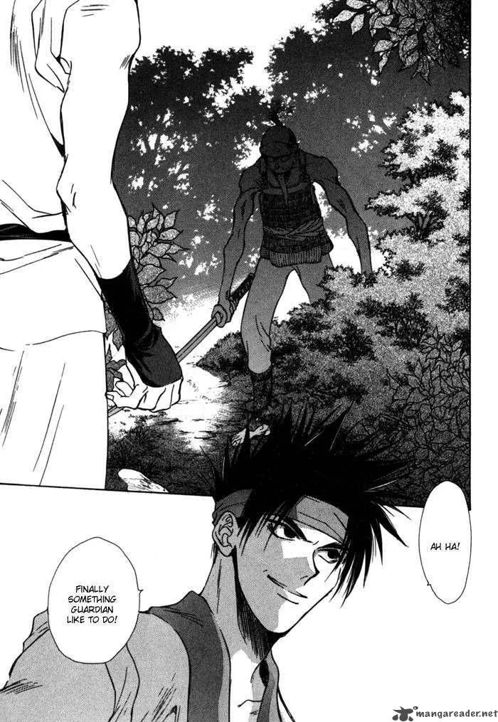 Ransetsuki Chapter 11 page 23