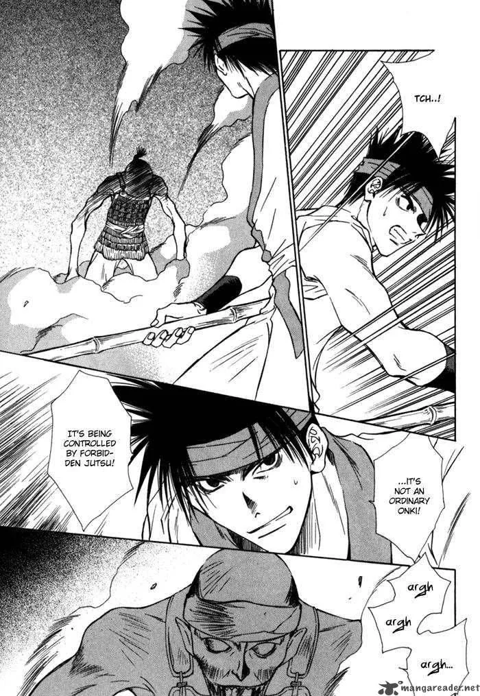 Ransetsuki Chapter 11 page 25