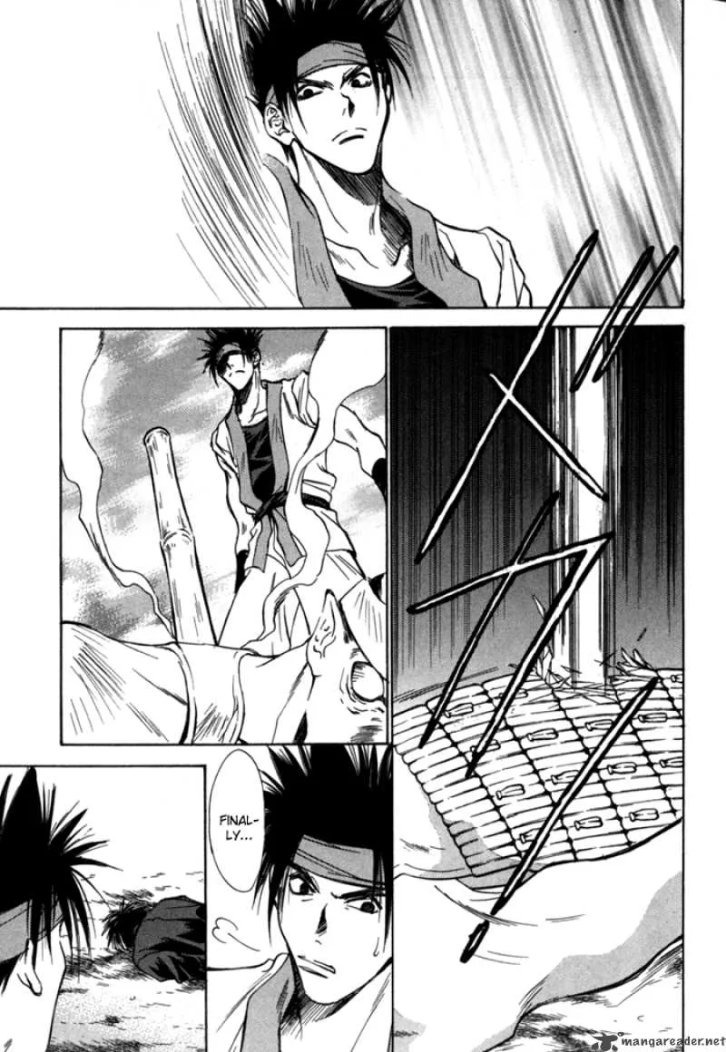 Ransetsuki Chapter 12 page 7