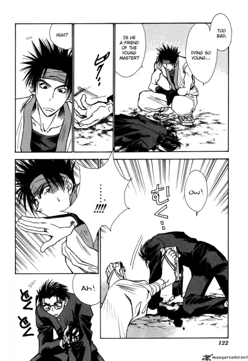 Ransetsuki Chapter 12 page 8