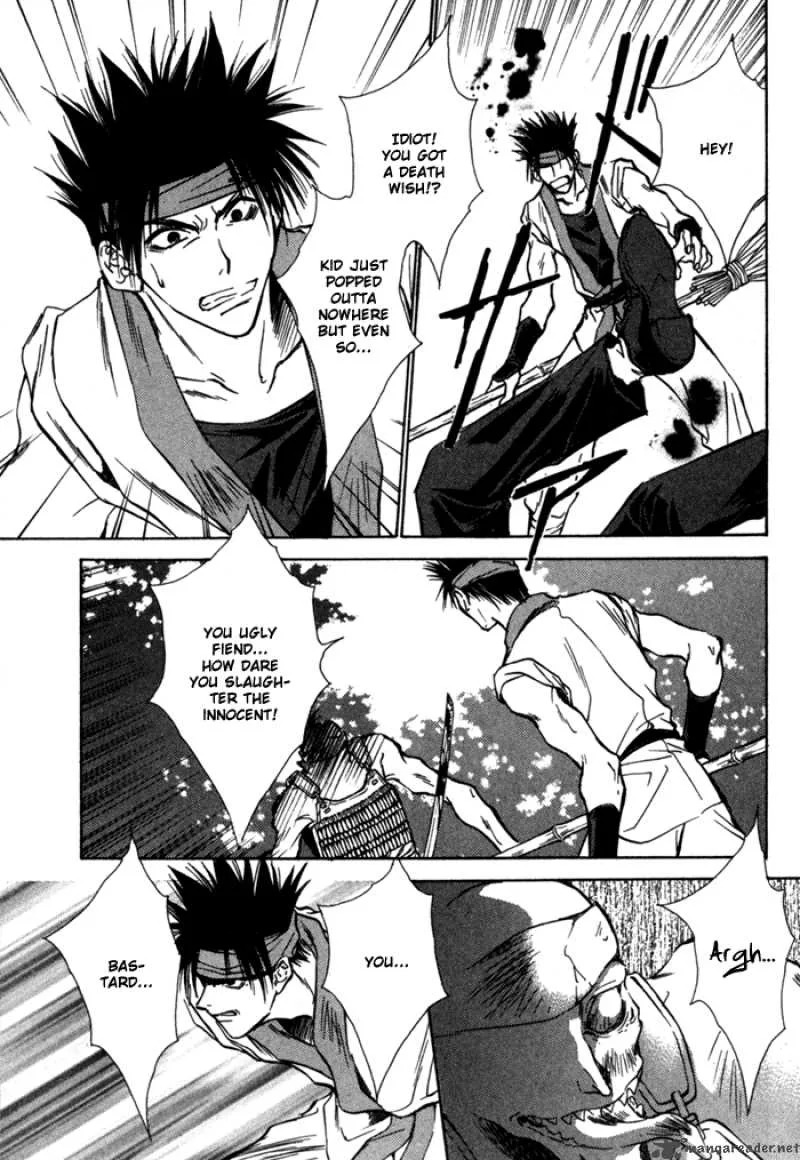 Ransetsuki Chapter 12 page 5