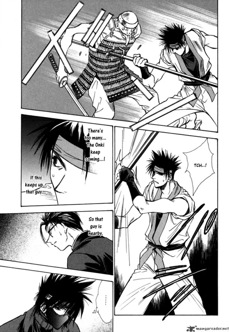 Ransetsuki Chapter 12 page 15