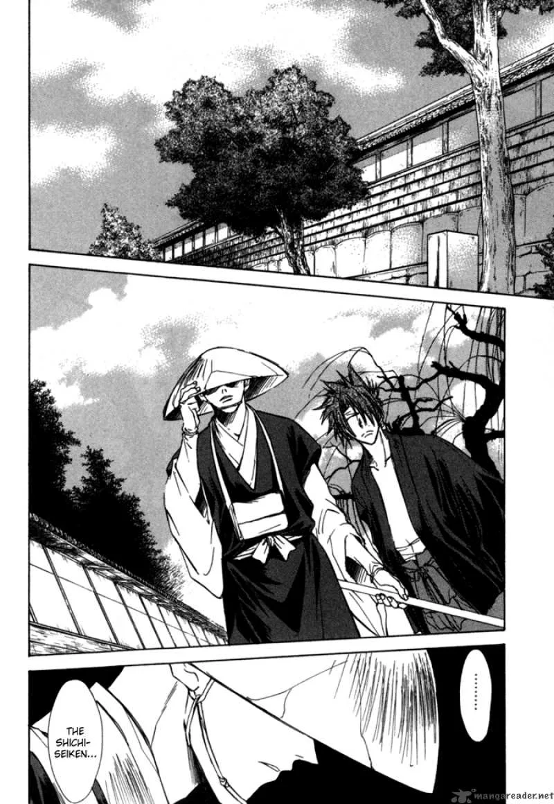 Ransetsuki Chapter 13 page 6