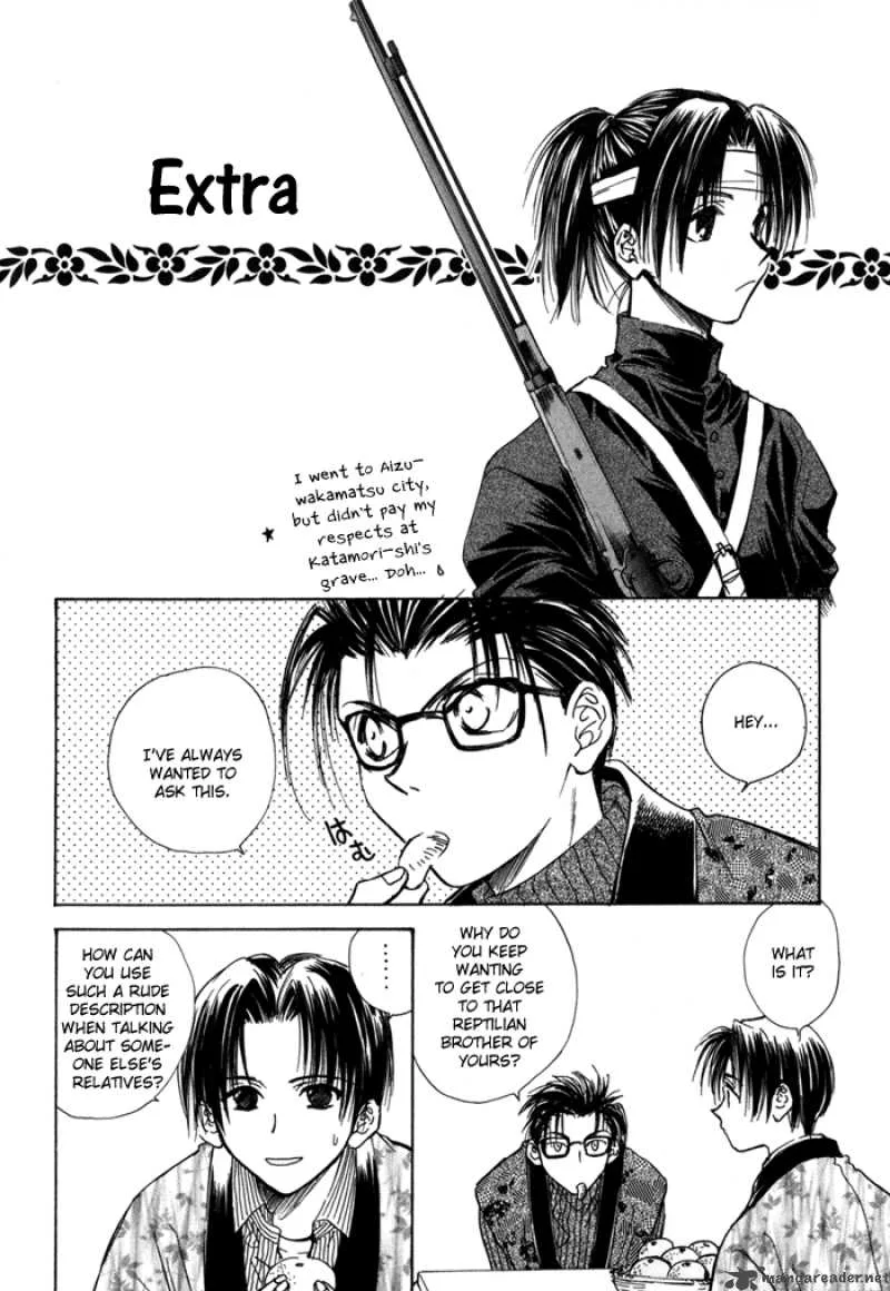 Ransetsuki Chapter 13 page 28