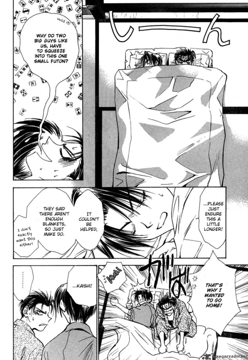 Ransetsuki Chapter 13 page 20