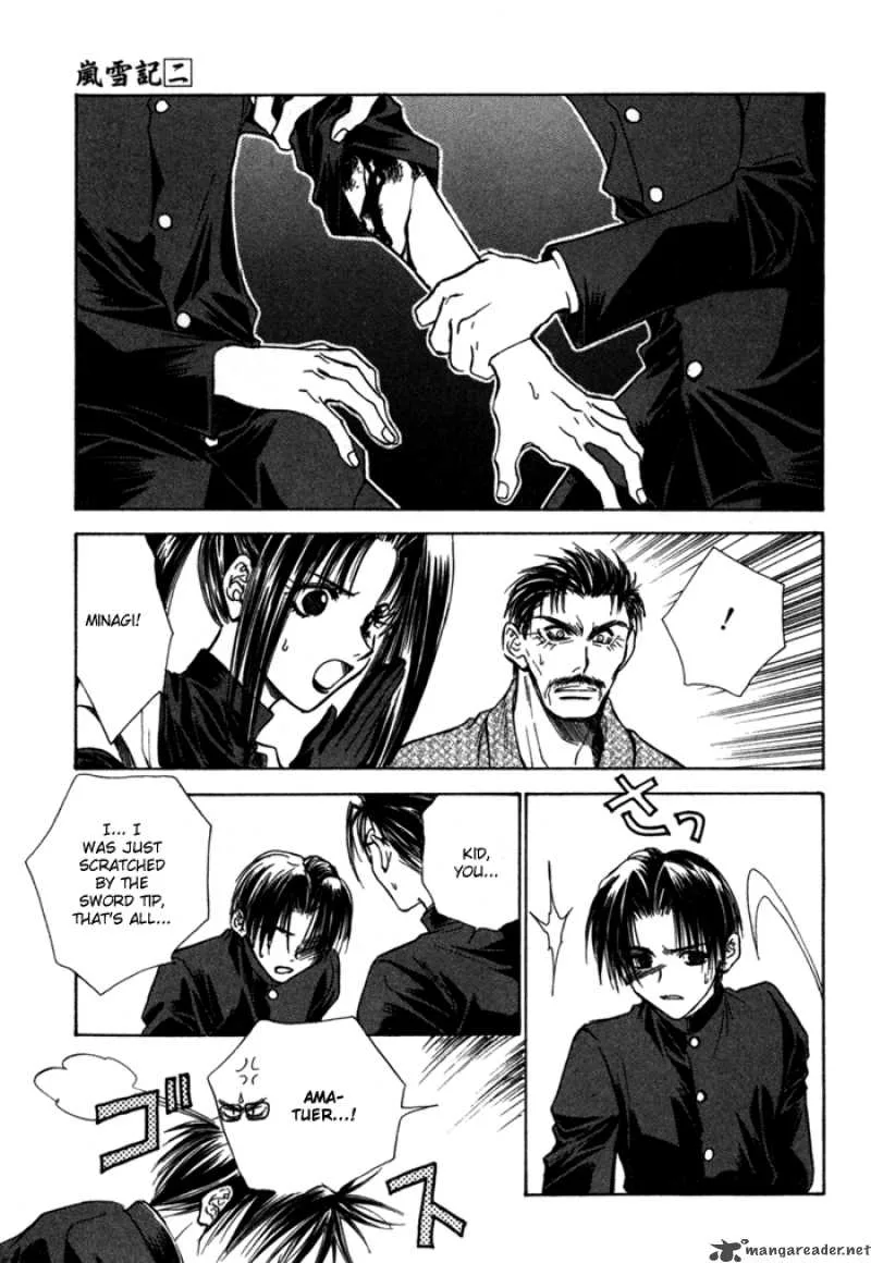 Ransetsuki Chapter 13 page 17