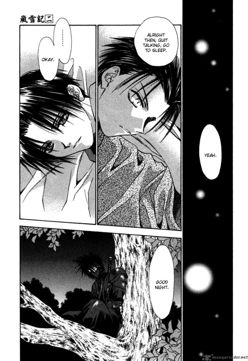 Ransetsuki Chapter 13 page 25