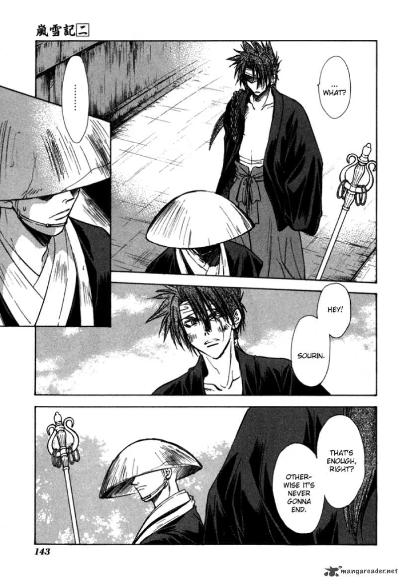 Ransetsuki Chapter 13 page 7
